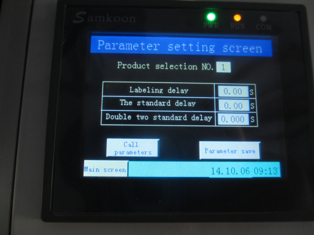 touch screen for labeling machines.jpg