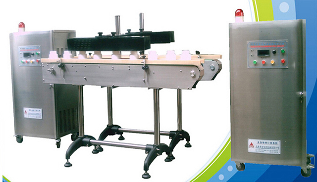 induction sealer equipment automated.jpg