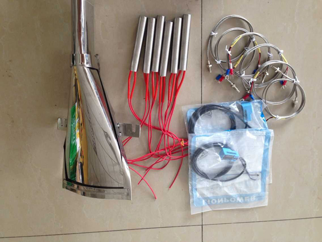 spare parts bag former for packing machine.jpg