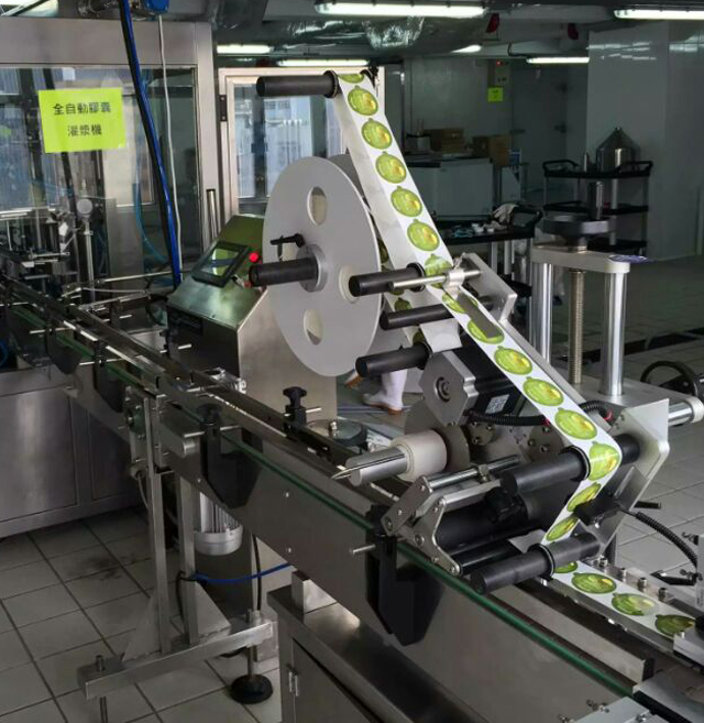 labeling machines filling line in canton fair.jpg