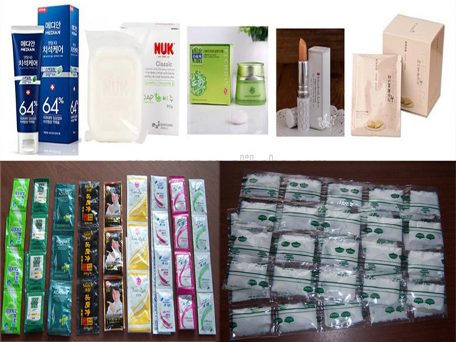 lotion bags samples for packaging equipment.jpg