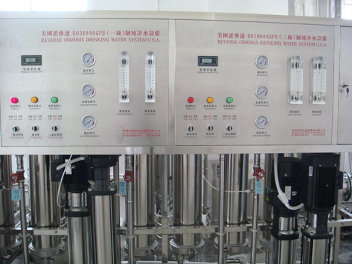 Water purification system two stages (1).JPG