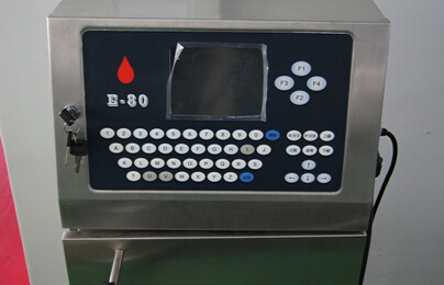 ink printer computer control.jpg