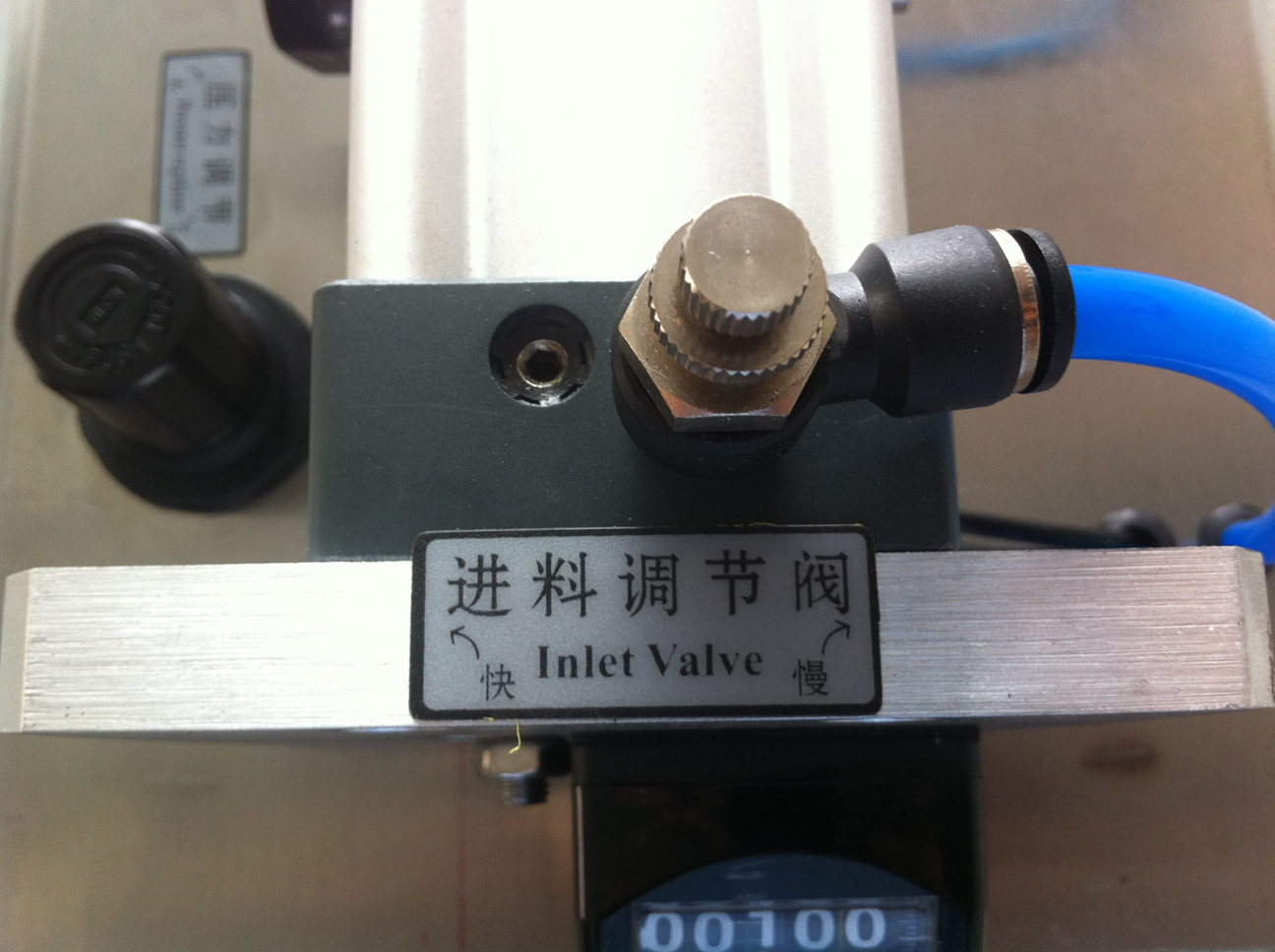 inlet valve for filling machines.jpg