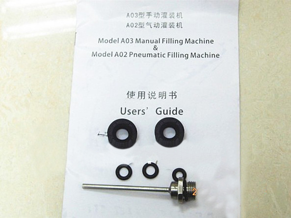manual for filling.jpg
