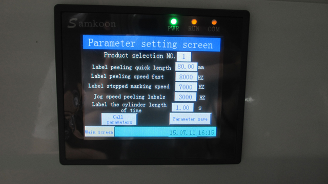 basic parameter in the touch screen of labeling.jpg