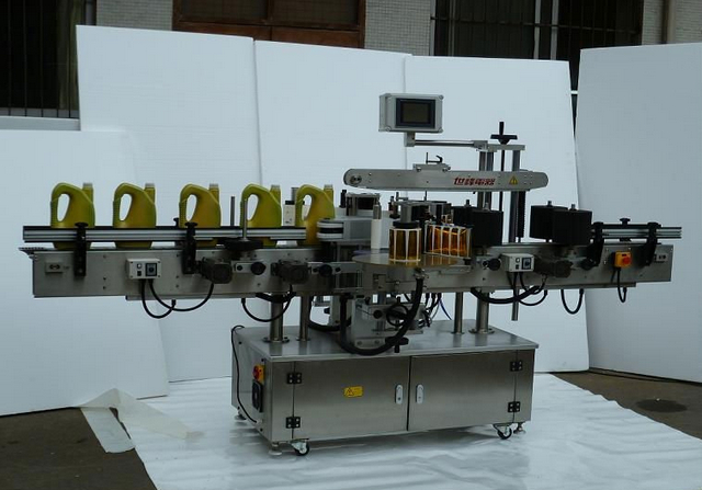 double sides round bottles labeling equipment for square.jpg