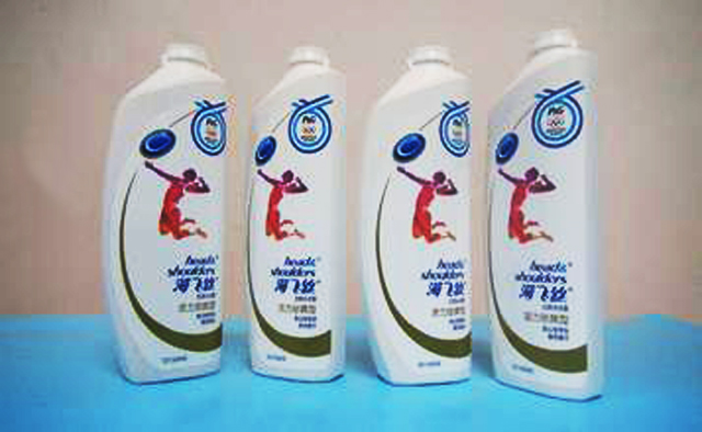 labels samples for shampoo bottles.jpg