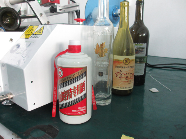 bottles labeling machine custom labeler.jpg