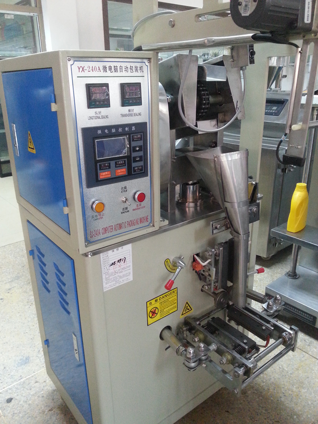 Vertical form fill seal equipment granules packaging machinery VFFS packing food volumetric cups aug