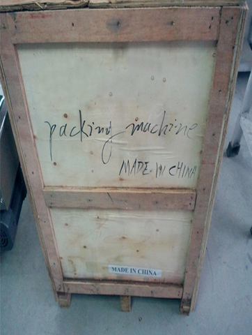 wooden case for packing machines.jpg