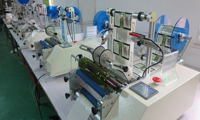 Round cans wine bottles labeling machine semi automatic non-sticker labeler equipment plastic round