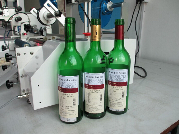 labeling samples for red wine bottles.jpg