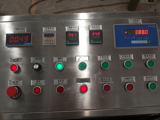 cream making process homogenizer.jpg