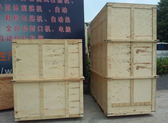 wooden case packaging machines.jpg