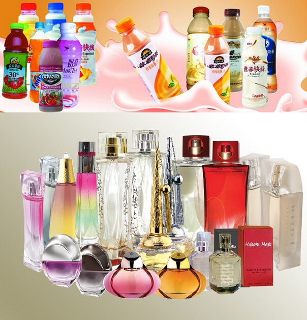 oil perfume for filling machines.jpg