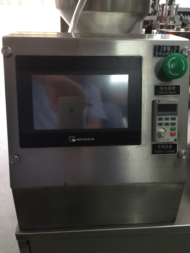 touch screen for filling sealing machinery.jpg