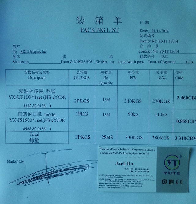 ULTRASOUND SEALING MACHINES FOR usa CUSTOMER.jpg