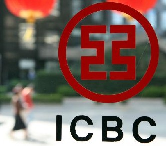 icbc.jpg