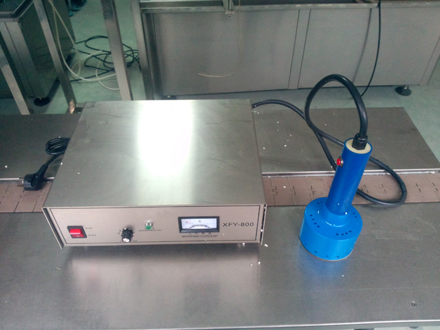 sealing machine portable.jpg