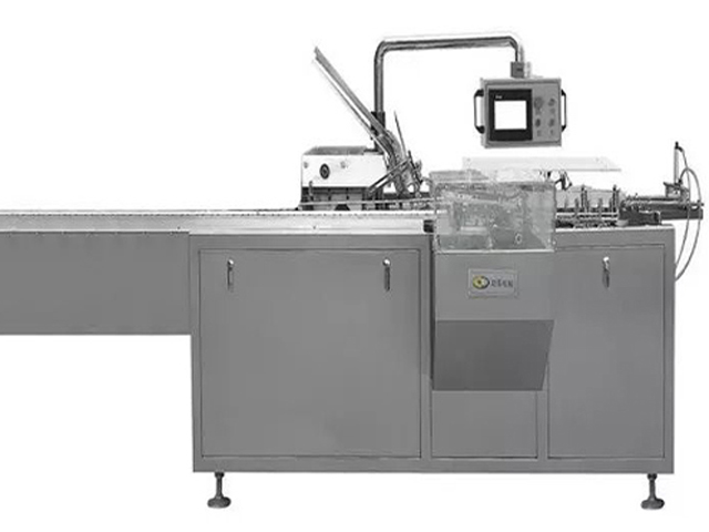 cartoning machines.jpg