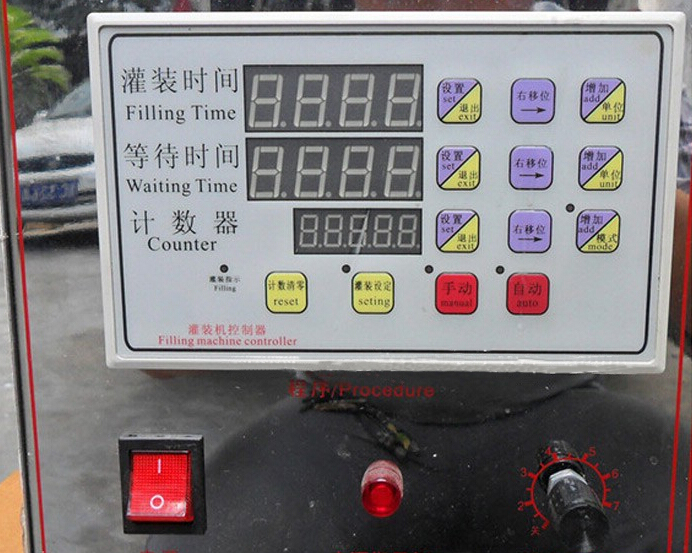 filling machine control panel.jpg