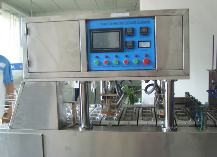 cups filler sealer equip.jpg