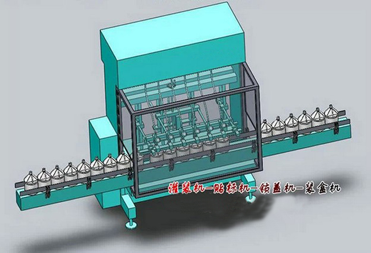 drawing for vacuum filler equipment.jpg