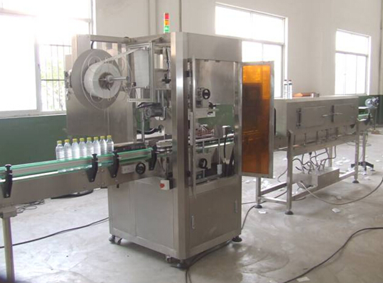 labeling machine shrink labeler.jpg