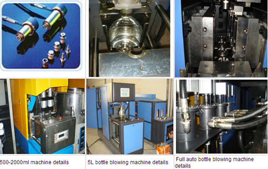 blowing machines details.jpg