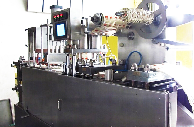 forming filling sealing machine.jpg