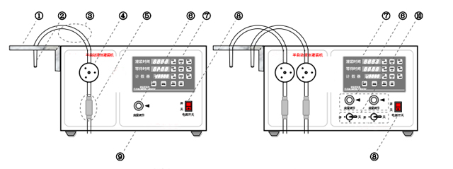 magnetic pump filler drawing.jpg