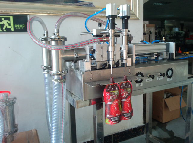 spout bags filler equipment.jpg