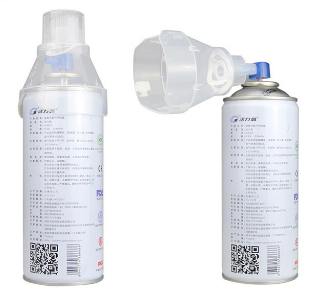 aerosol cans for filling.jpg