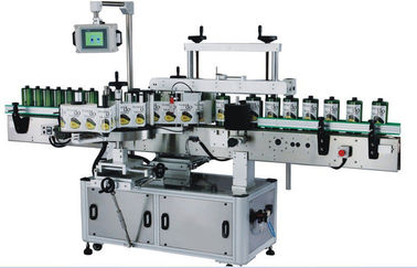 work flow of bottles labeling machine double sided.jpg