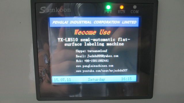 touch screen information.jpg