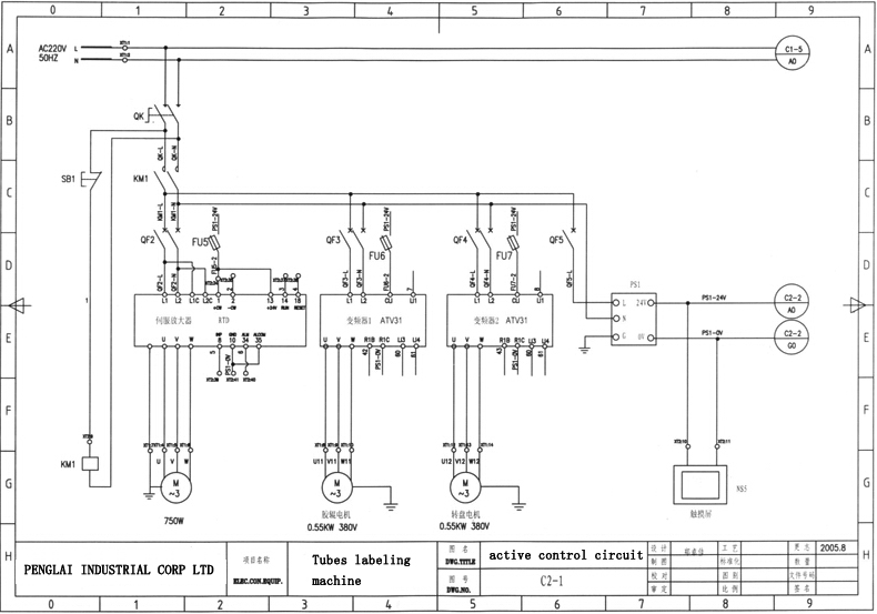 electric drawing.jpg