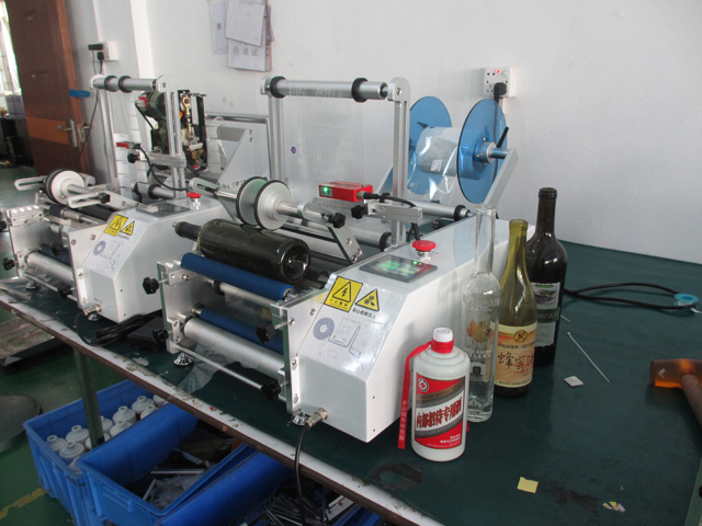 bottles labeling machine custom labeler.jpg