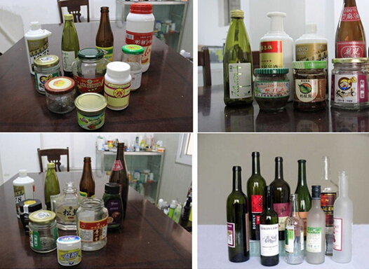 round bottle labeling equipment.jpg