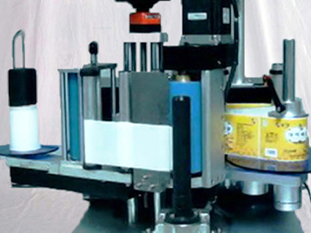 semi automatic tube labeling machine .jpg