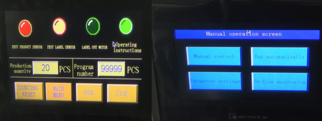 parameter of labeling carton.jpg