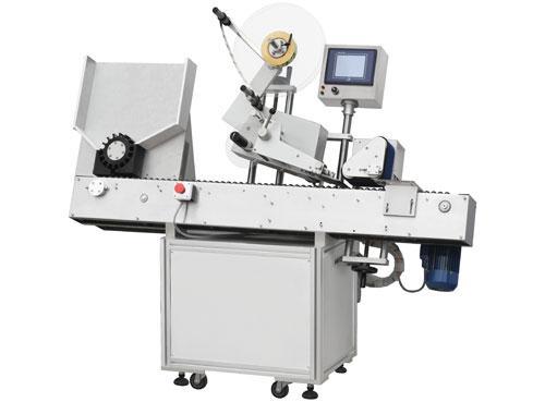 horizontal labeling machine for small bottles vials.png