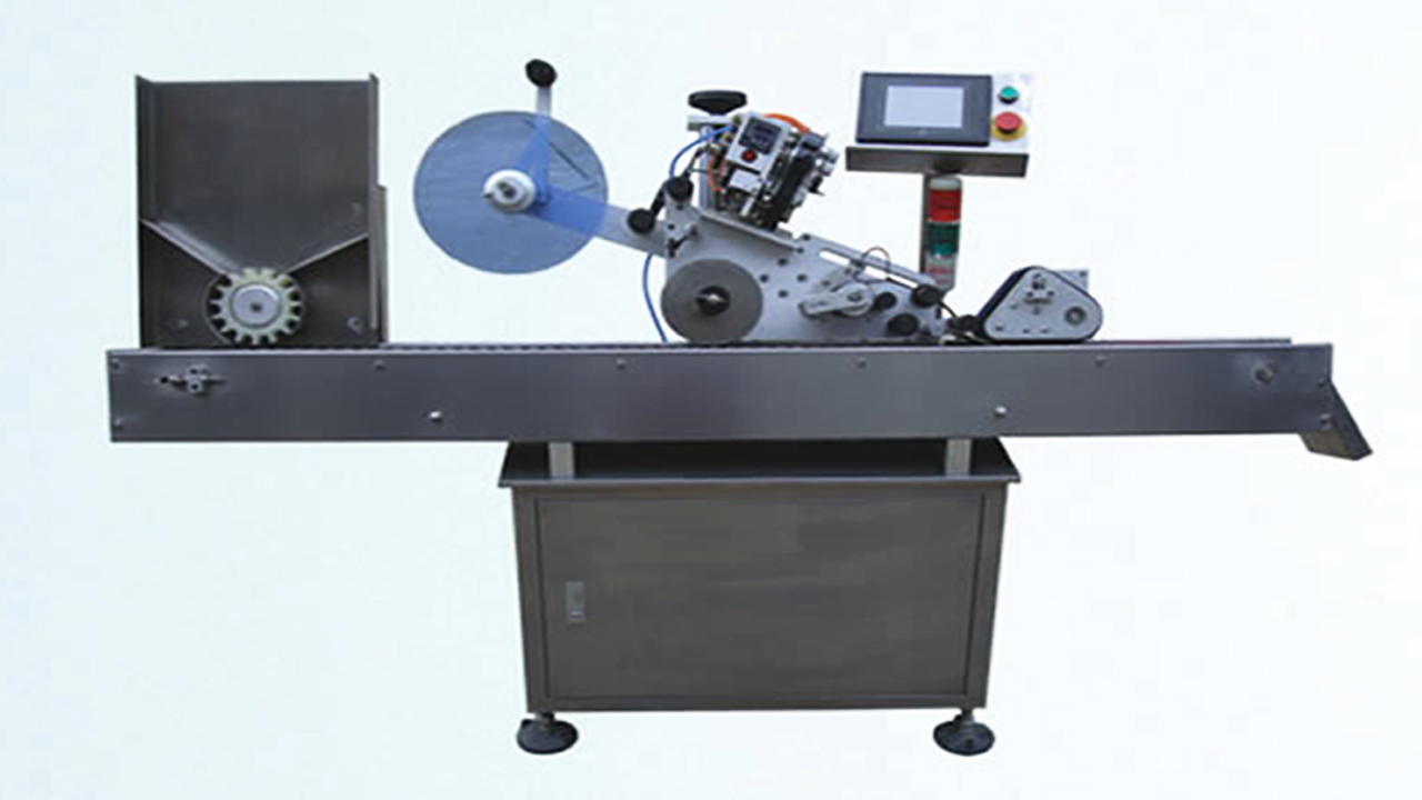 horizontal labeling machine for small bottles vials.png