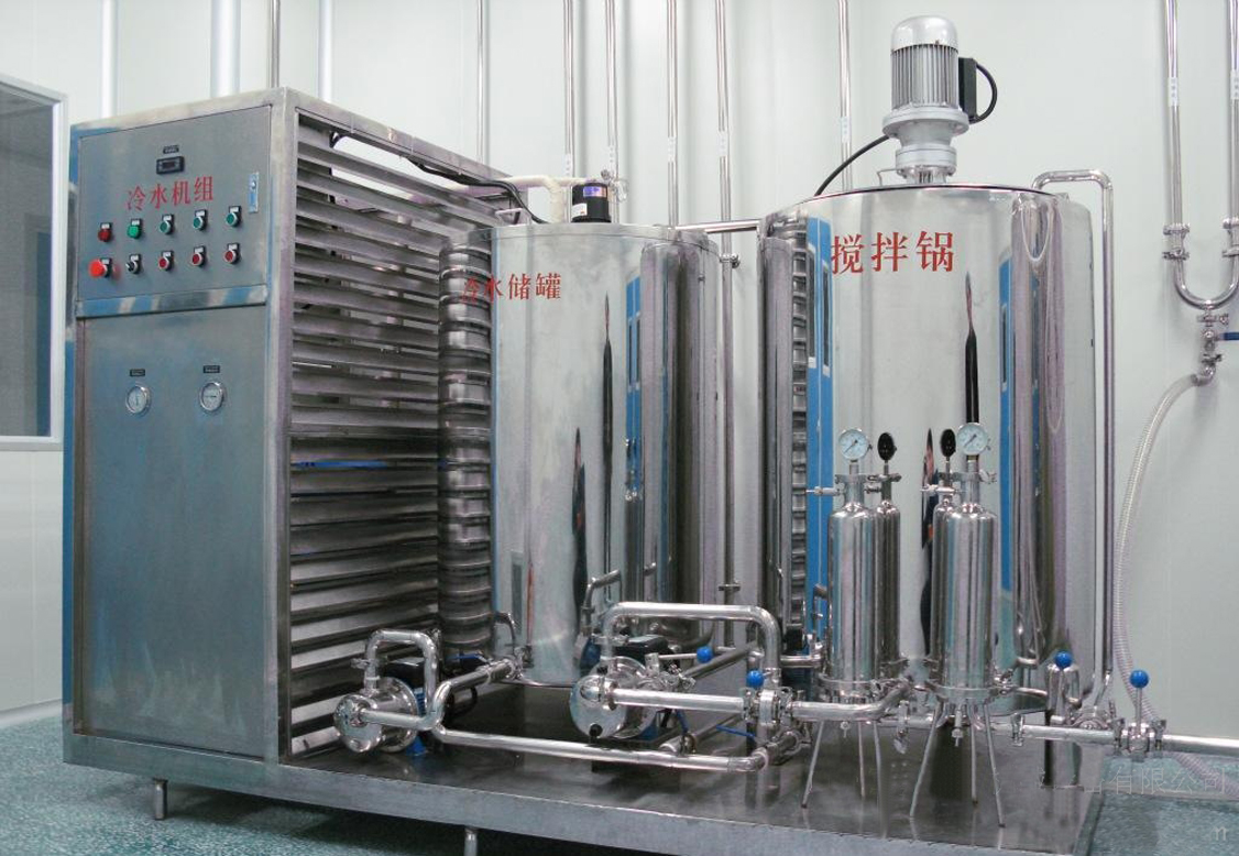 perfume mixing blending tank.jpg