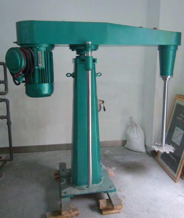 moveable disperser.jpg