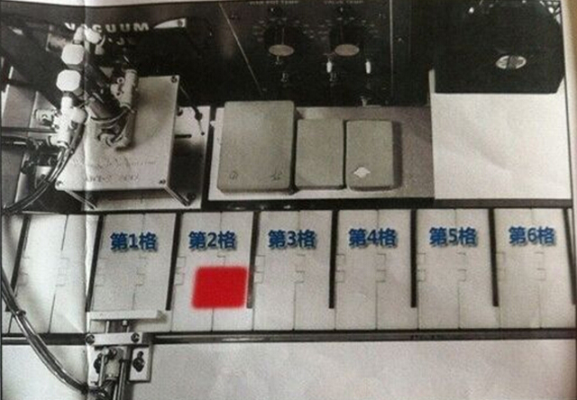 chips and moulds for vacuum injector.jpg