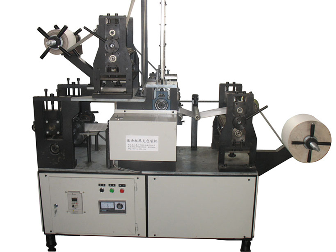 tongue depressor packing machinery.jpg