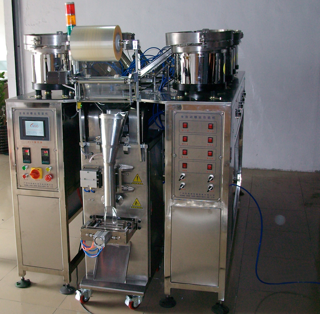 7 plates packing machine.jpg