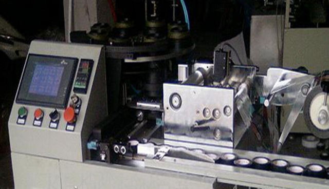 tape packing machine.jpg