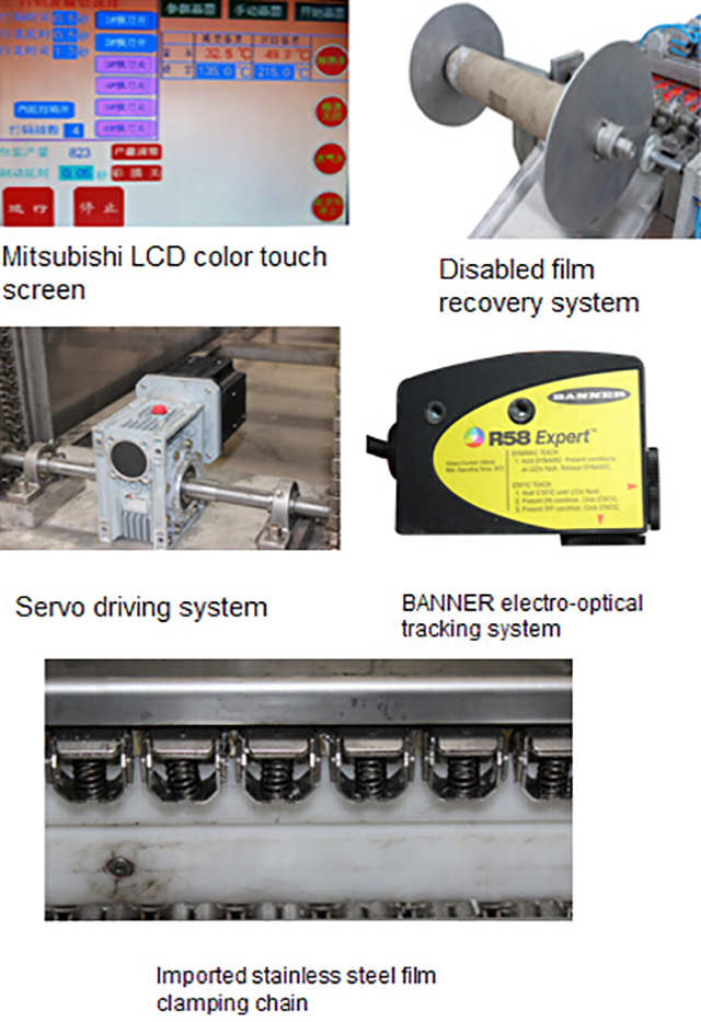 details for vacuum packing machine.jpg